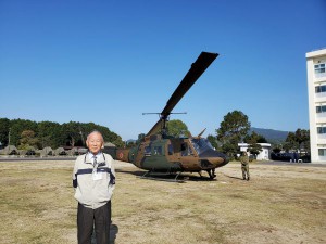 陸上自衛隊松山駐屯地